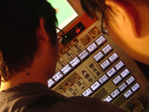 Chien,%20Michael_Using%20a%20Food%20Ticket%20Machine