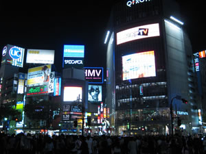 Cooper,%20Leora_Shibuya%20at%20night%20II
