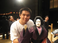 Lee,%20Jeffrey_At%20the%20Bunraku%20National%20Theater%20in%20Osaka