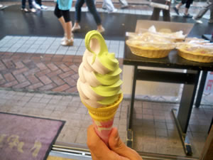 Love,%20William_Green_tea_and_sweet_potato_ice_cream
