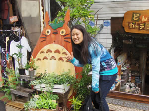 Sanehira,%20Erin_Ghibli